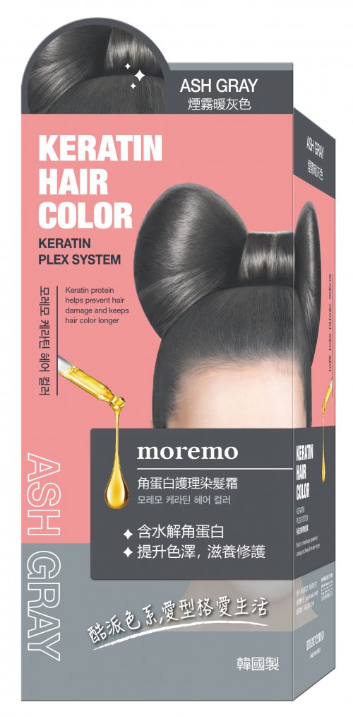 <strong>moremo 角蛋白護理染髮霜 煙霧暖灰色 </strong>...