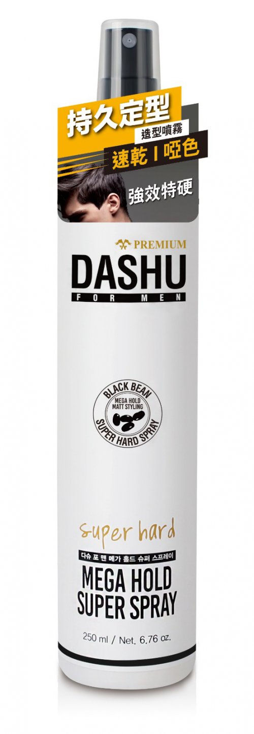 <Strong>DASHU持久定型造型噴霧(啞色) 250ml</Strong>...