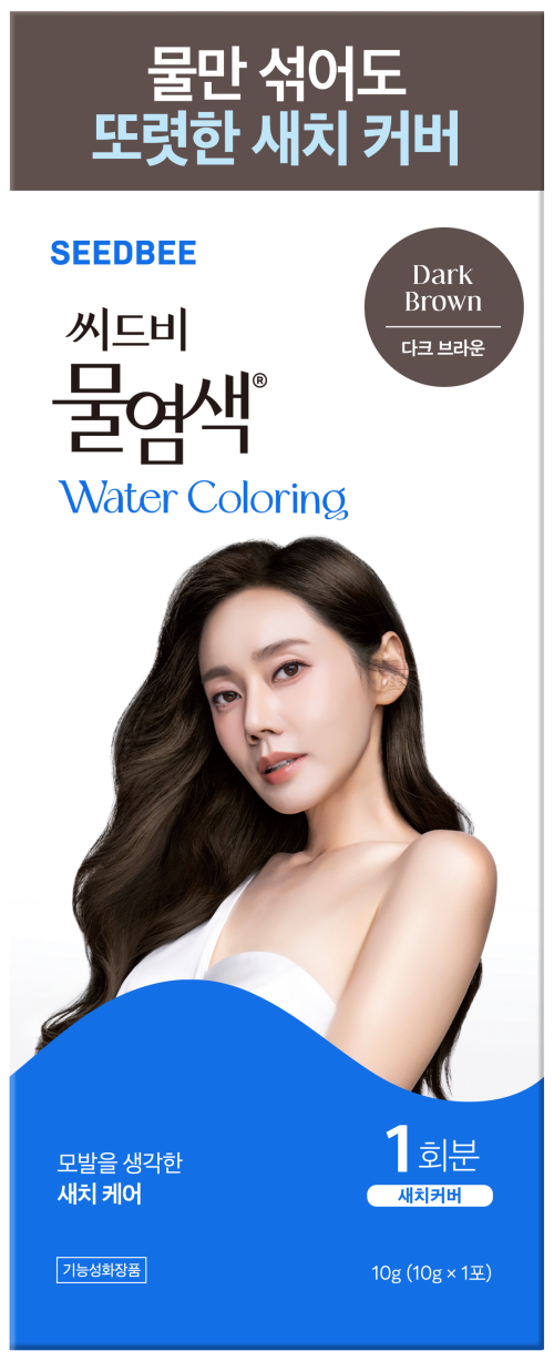 <Strong>SEEDBEE Water Coloring 水染髮  Dark Brown 深棕色</Str...