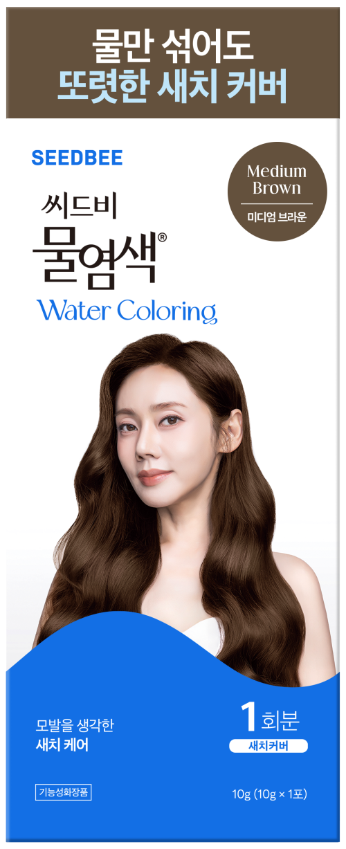 <Strong>SEEDBEE Water Coloring 水染髮  Medium Brown 自然棕</S...