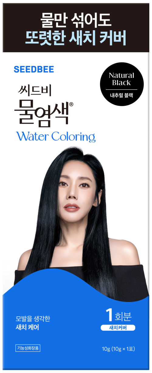 <Strong>SEEDBEE Water Coloring 水染髮  Natural Black 自然黑</...